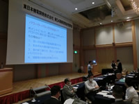 第54期経営指針発表会