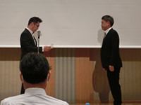 第54期経営指針発表会