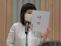 第54期経営指針発表会